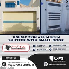 Double Skin Aluminum Rolling Shutter with Small Door