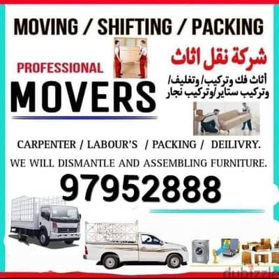 moversandPackersandtransport