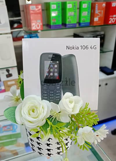 Nokia 106 Dual Sim 4G Mobile