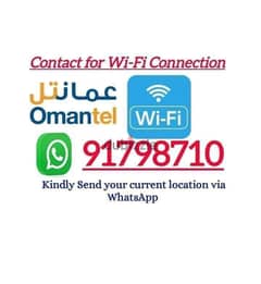 Omantel Unlimited WiFi 0