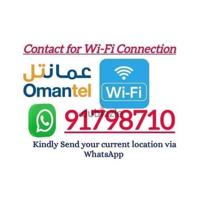 Omantel