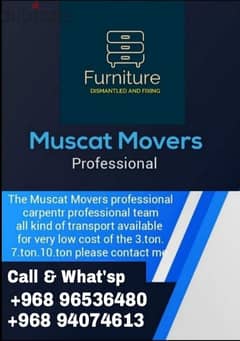 HOUSE MOVING & PACKING TRANSPORT SERVICE OMAN