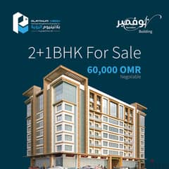 2+1BHK Brand New Apartment for Sale in November Building FSA53 0