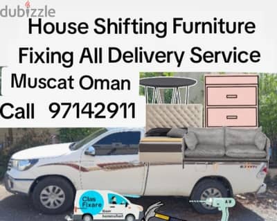 House Shifting.   نقل عام