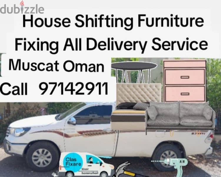 House Shifting.   نقل عام 0