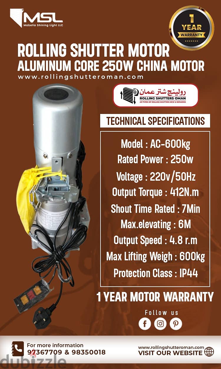 Rolling Shutters Side Motor Made in Italy and China 6