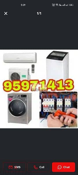 washing machine repair and fixing AC plumber electric electrician 0