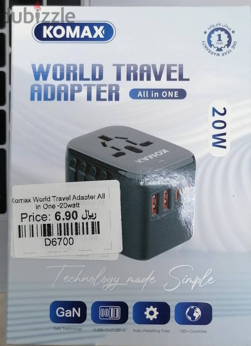 Komax World Travel Adapter All in One - 20 Watt 0