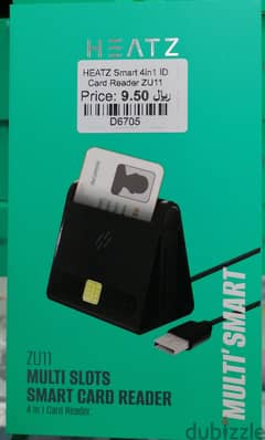 HEATZ Smart ID Card Reader ZU11