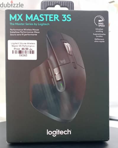 Logitech