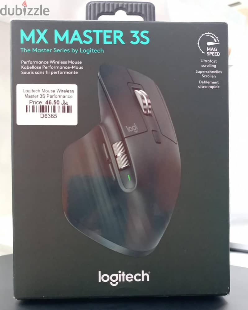 Logitech Mouse Wireless Master 3S Performance 0