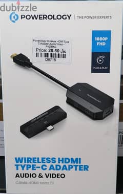 Powerology Wireless HDMI Type C Adapter Audio VIDEO-PHDMAC 0