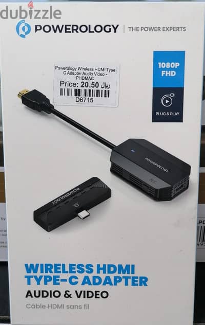 Powerology Wireless HDMI Type C Adapter Audio VIDEO-PHDMAC