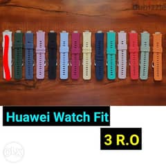 Huawei Watch Fit Bands احزمه ساعة هواوي فيت سير
