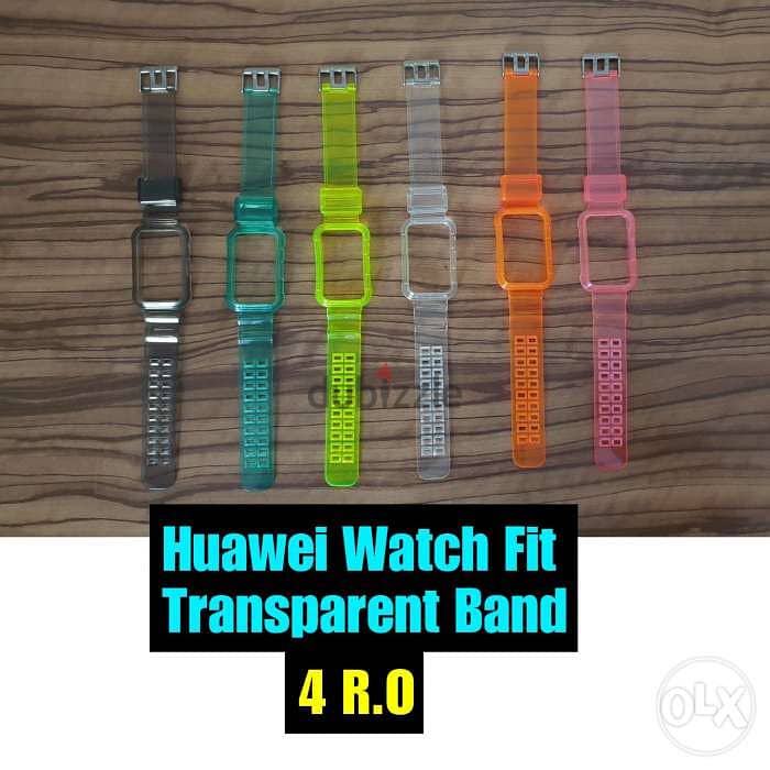 Huawei Watch Fit Bands احزمه ساعة هواوي فيت سير 2