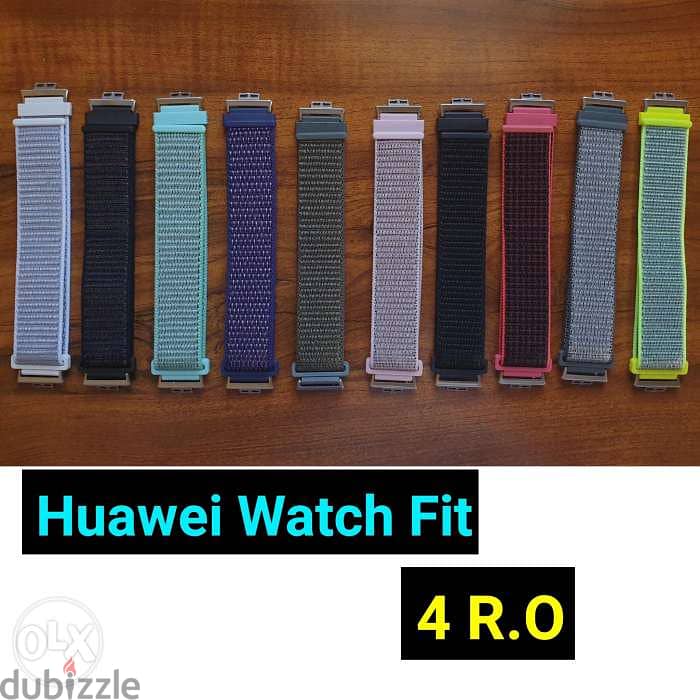 Huawei Watch Fit Bands احزمه ساعة هواوي فيت سير 5
