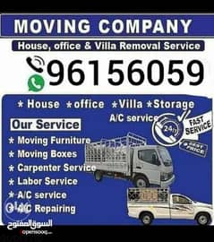 House shifting services 0