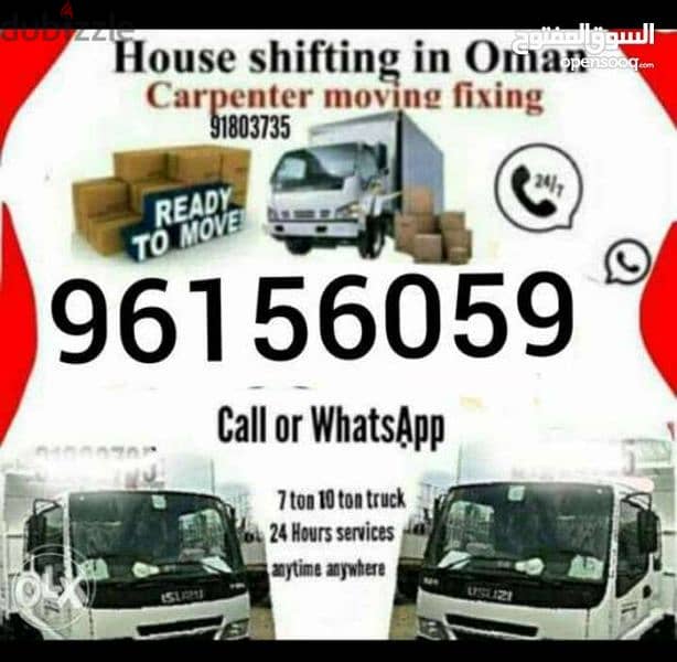 House shifting services 1