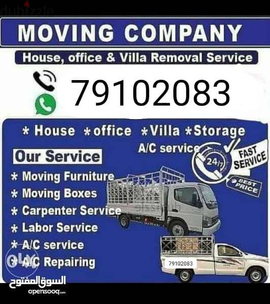 House shifting & movers 0