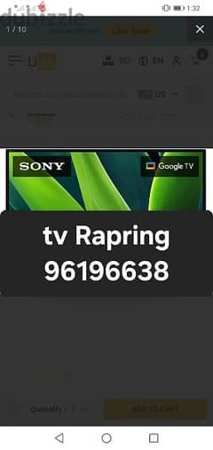 TV raparing lcd led 0