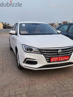 New Model MG5 - Only 7 OMR/DAY