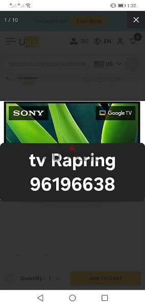 TV raqparing lcd led all modal