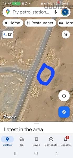 Land for sale in Bushar ارض للبيع في بوشر 2