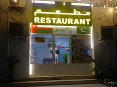 Pakistani Restaurant urgent for sale 0