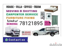 House shifting service carpenter pickup truck