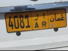 number plate