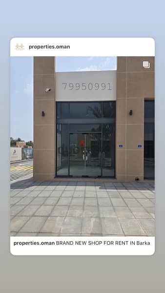 BRAND NEW SHOP FOR RENT IN Barka 2