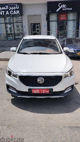 MG zs per day 12 Rials weekly 70/- Monthly 210/-