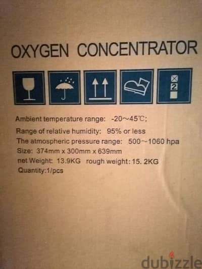 Oxygen