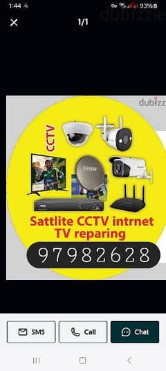 dish setlite Receiver Airtel nailsat arabsat