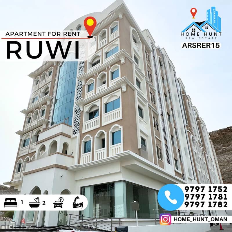 RUWI | BRAND NEW 1 BHK APARTMENT 0