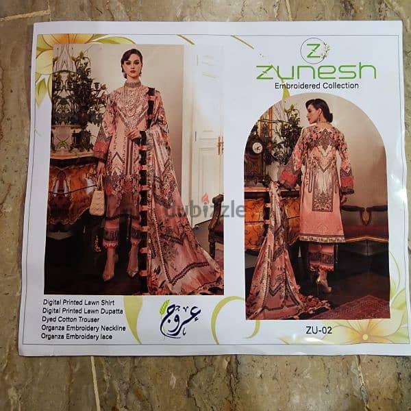 Pakistani   embroidery lawn suit 3