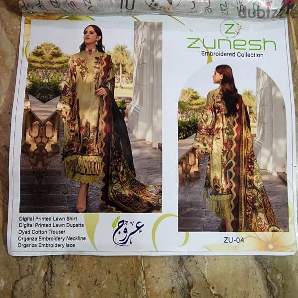 Pakistani   embroidery lawn suit 5