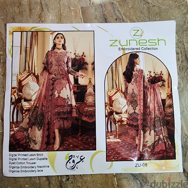 Pakistani   embroidery lawn suit 7