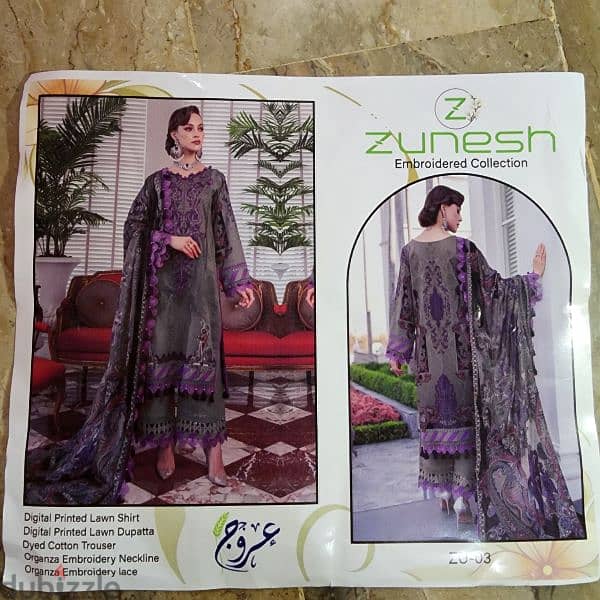 Pakistani   embroidery lawn suit 9