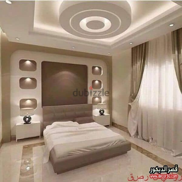 تصميم وتنفيذ ديكورات منازل 2