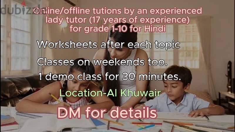 Hindi ,Maths And Science tuition 1