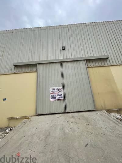 مستودع للإيجار في الرسيل warehouse for rent in Rusail