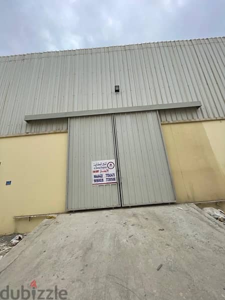 مستودع للإيجار في الرسيل warehouse for rent in Rusail 0