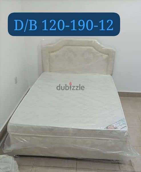 new bed with matters available 0