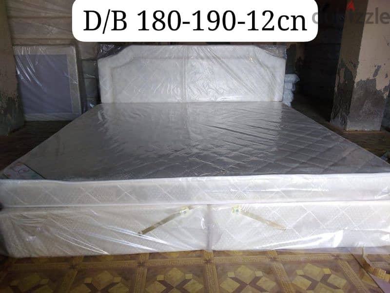 new bed with matters available 2