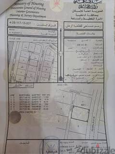 أرض المضيبي ١٣ فرصه للاستثمار او الادخار بسعر ممتاز