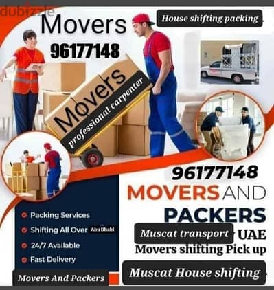 Oman Movers House shifting office villa transport services.