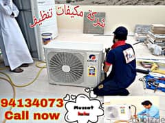 AC installation and shifting fitting تنظيف و صيانة مركزى عادى مكيفات