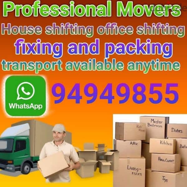 Muscat / Mover/ and / Packer / House /shiffting office/villa shiffting 0