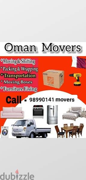 Oman Muscat Mover and Packer tarspot  and carpenters sarves 0